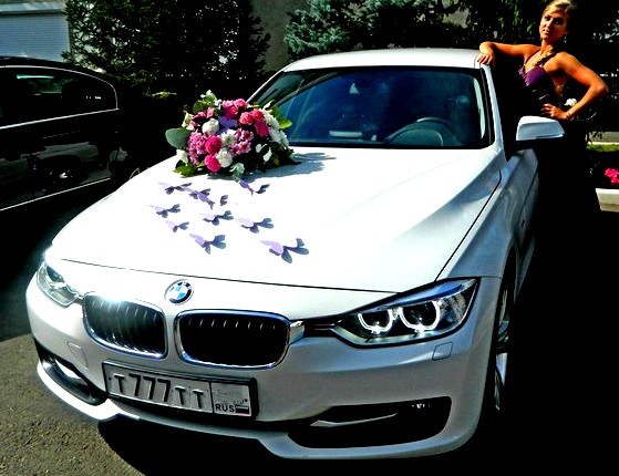 BMW 3er F30 White