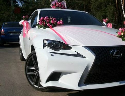 Lexus IS 250 