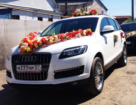 Audi Q7 Facelift