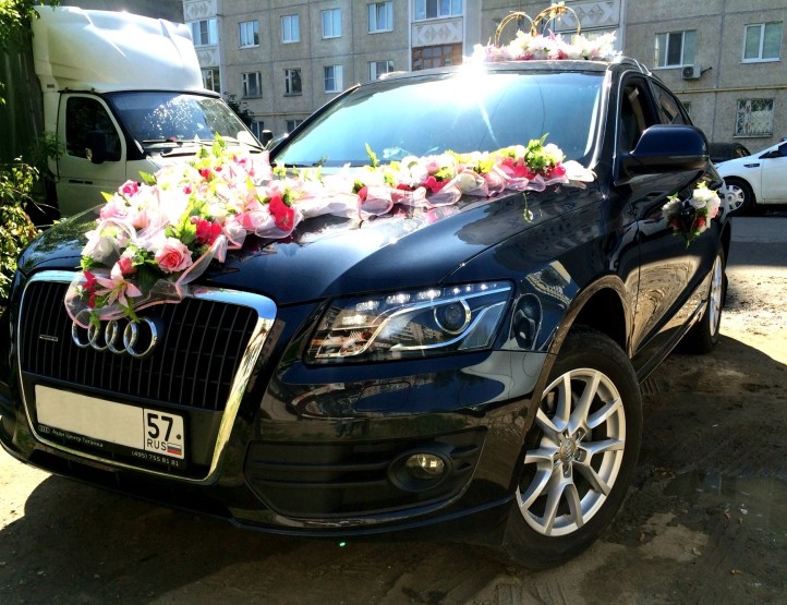 Audi Q5 Black