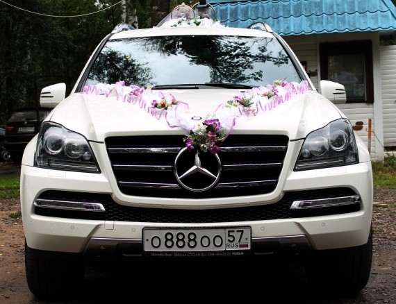 Mercedes-Benz GL White